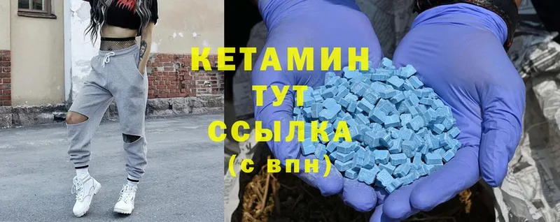 Сколько стоит Хотьково Cocaine  Канабис  Меф  СОЛЬ  Гашиш 