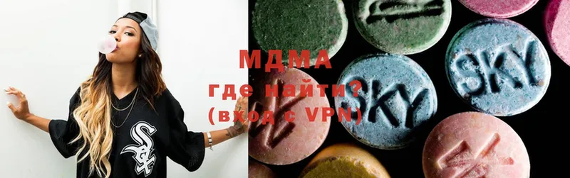 закладка  Хотьково  MDMA VHQ 